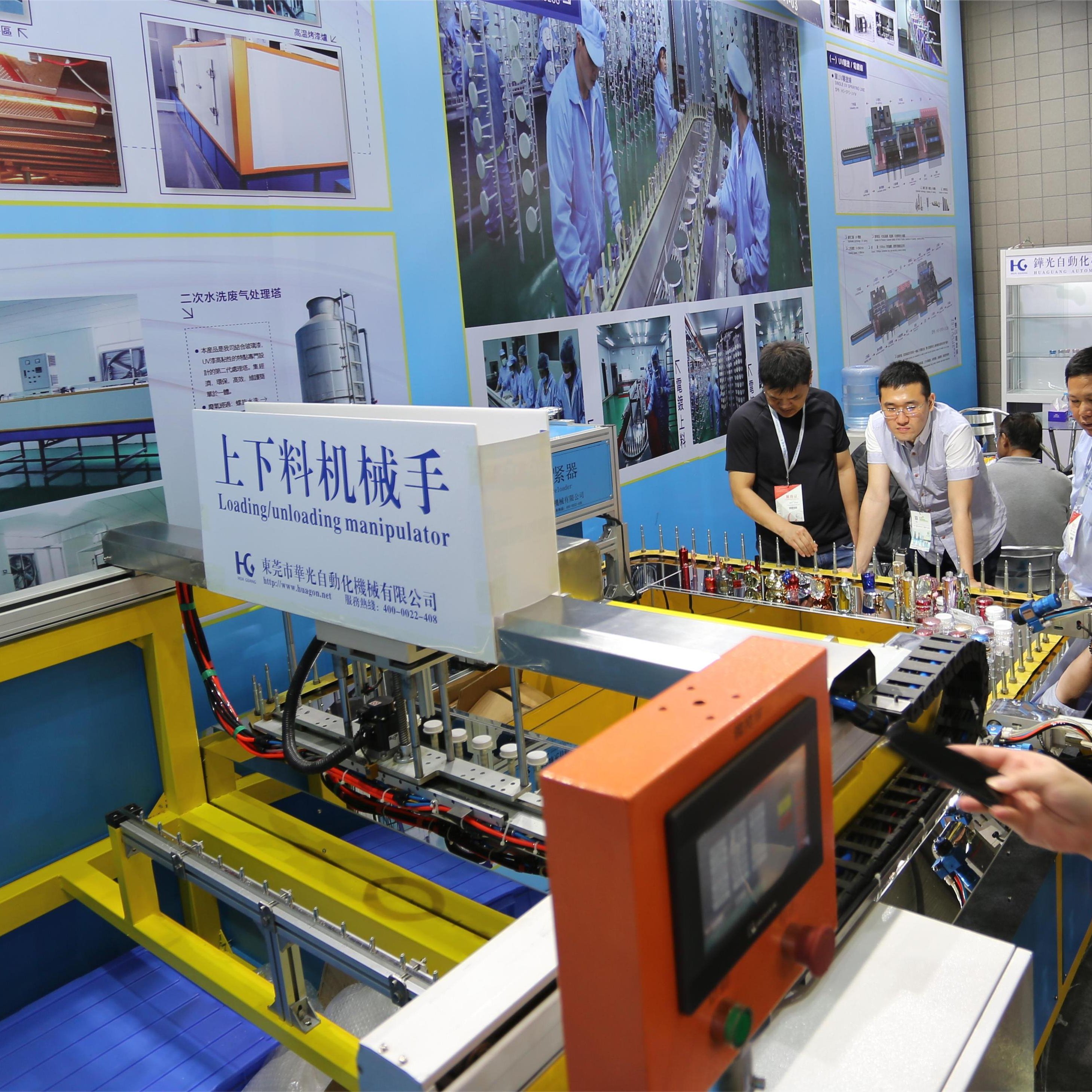Automatic Self-Developed Loading Unloading Robot Cosmetic UV Electroplating Spraying Line 220V 1 Year Automation Equipment